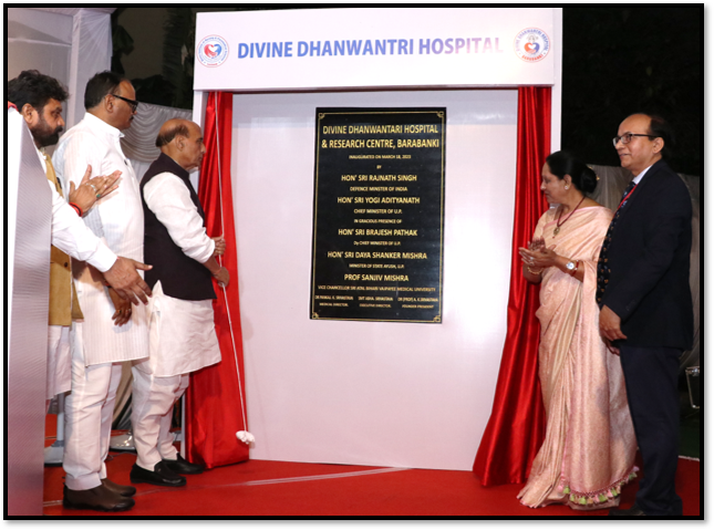 Ayurvedic Hospital Inauguration