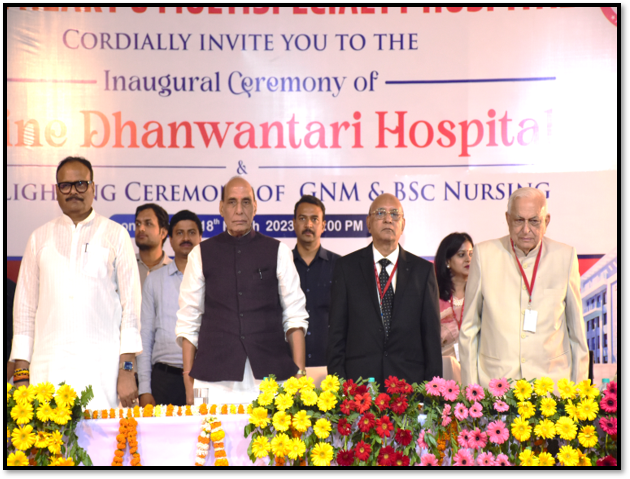 Divine Dhanwantari Hospital, Barabanki